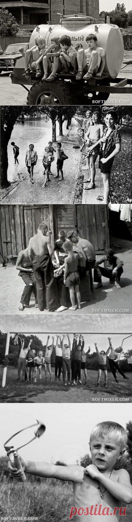 “Дворовые затеи” советских детей / Назад в СССР / Back in USSR
