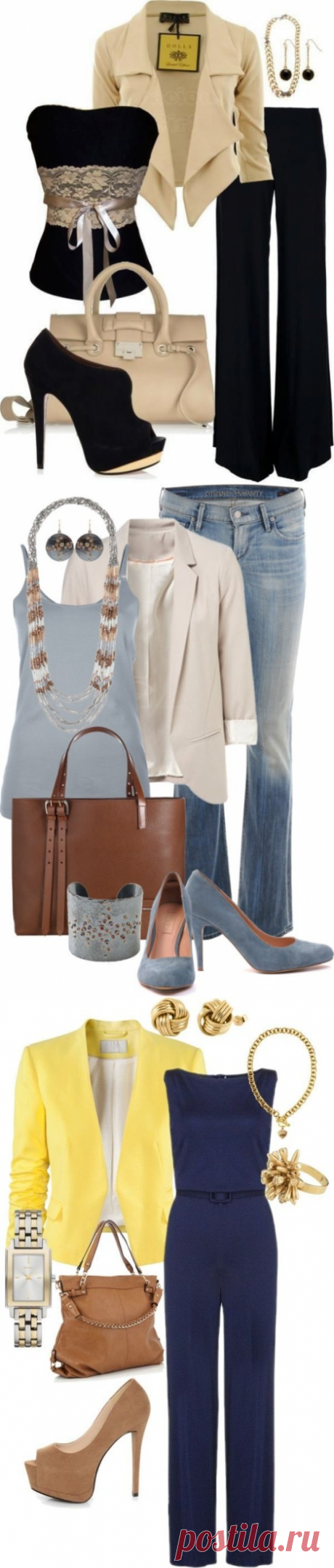 Как одеваться на работу - фото идеи образов что носить на роботу в офис