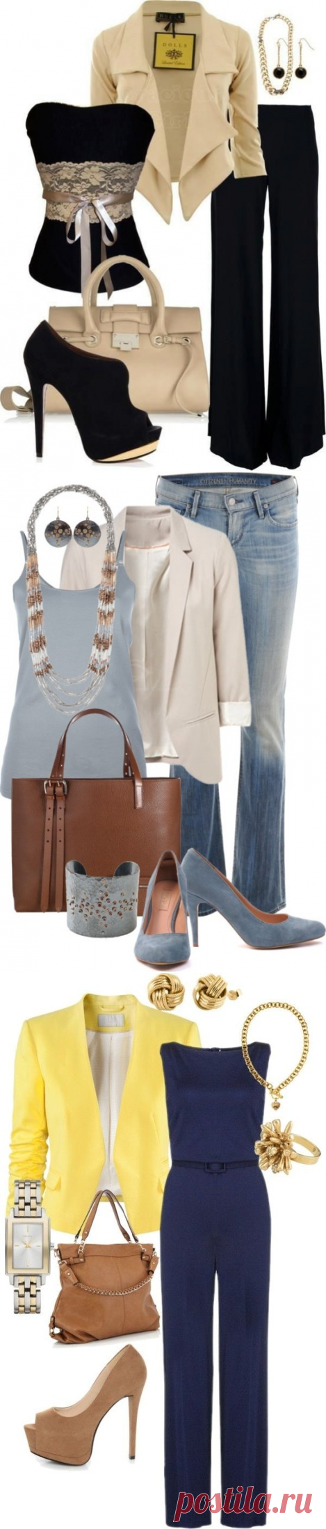 Как одеваться на работу - фото идеи образов что носить на роботу в офис