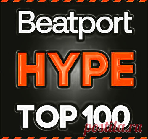 Beatport Hype Top 100 Songs & DJ Tracks June 2025 Download Free on Musicvibez. Beatport Hype Top 100 Songs & DJ Tracks June 2025 Beatport Hype Top 100 Songs & DJ Tracks June 2025