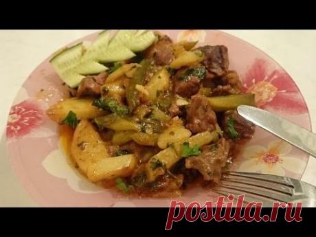 Азу по-татарски Рецепт блюда из говядины Секрет вкусного приготовления вторых блюд