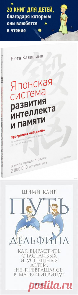 Почта Mail.Ru