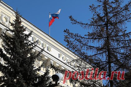 В ЦБ рассказали о «немного страшноватом» варианте внедрения безотзывных вкладов. Российский Центральный банк раздумывает над различными вариантами внедрения нового инструмента — безотзывного вклада для физических лиц, заявил директор департамента банковского регулирования и аналитики регулятора Александр Данилов. Он не исключил, что такие депозиты не будут полностью покрываться страховкой АСВ.