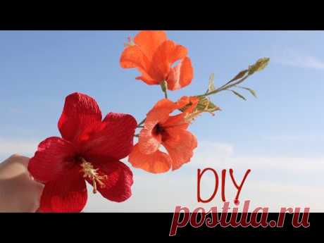 Как сделать Гибискус из гофрированной бумаги - запись пользователя Anna Makes Flowers (Анна) в сообществе Работа с бумагой в категории Другие поделки из бумаги и картона