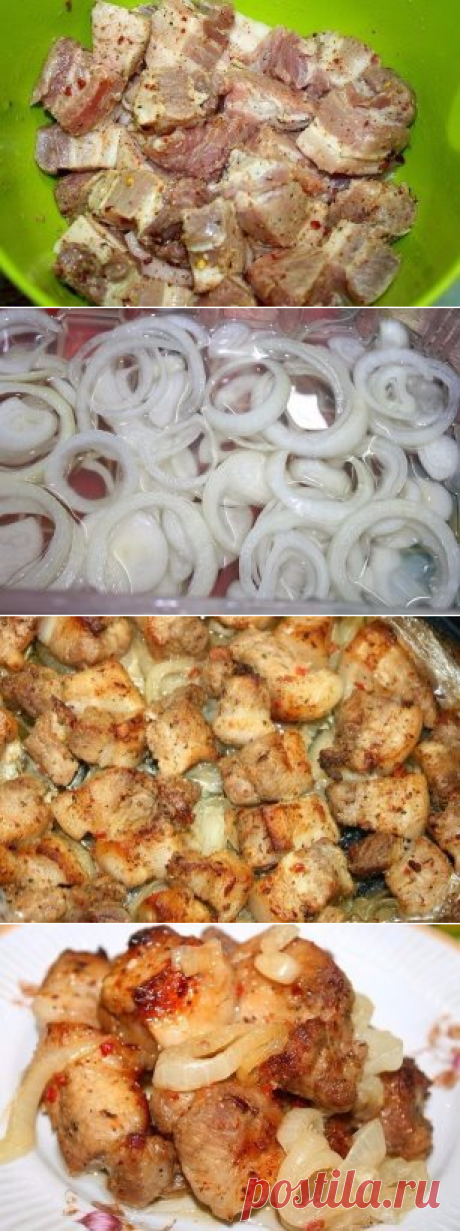 Шашлык в духовке на луковой подушке
