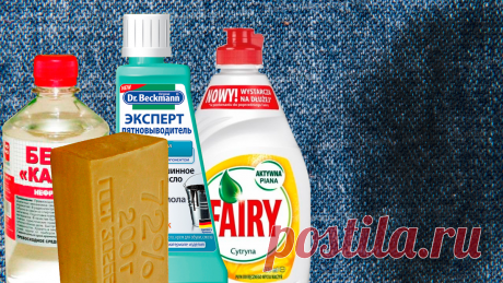 Выбросить или спасти: 7 эффективных способов удаления масляных пятен с одежды