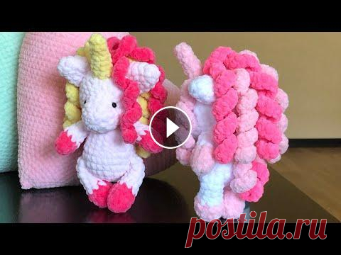 Единорог крючком. Мастер-класс. Часть 2 Единорог крючком. Мастер-класс. Часть 2...