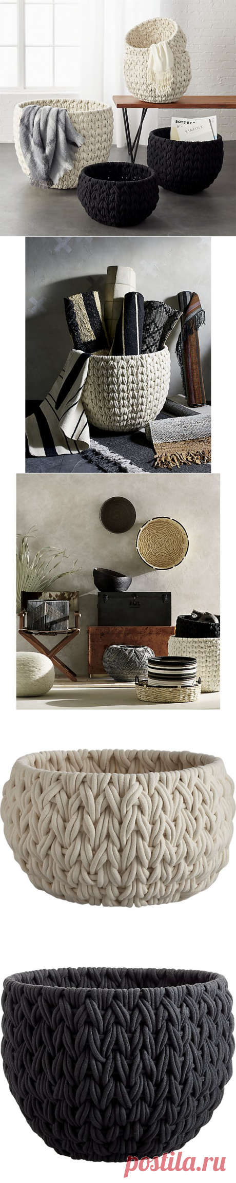 conway cotton rope basket | CB2