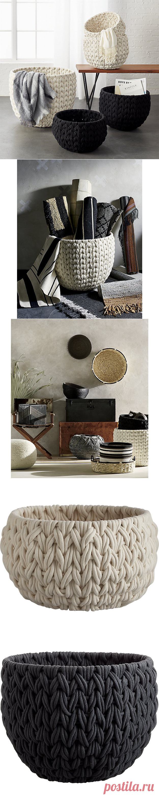 conway cotton rope basket | CB2