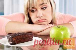 Как похудеть, следуя простым советам? | 101 полезный совет