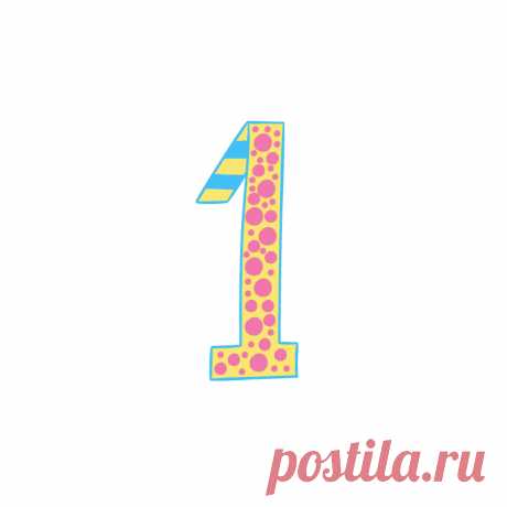Что говорит о человеке день его рождения? — Все в точку!