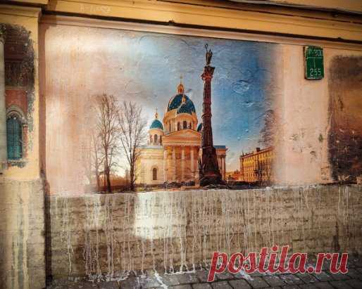 Новая картина в переулке Радищева — Троице-Измайловский собор