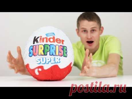 ГИГАНТСКИЙ Kinder своими руками! - DIY