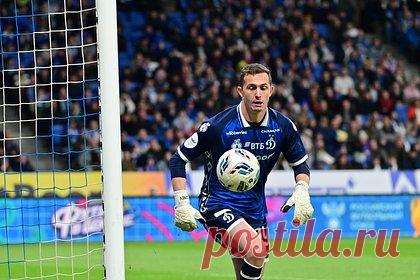 Вратарь «Динамо» рассказал о положительных изменениях в клубе после ухода Карпина