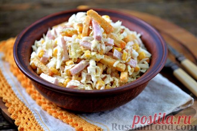 Салаты с ветчиной