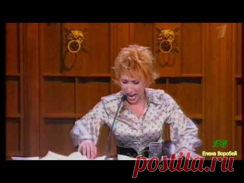 "Голос вокзала" - YouTube