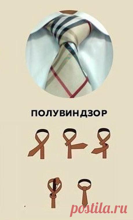 Показываем, как можно завязать галстук, если вы вдруг ещё не умеете или вам надоел простой галстучный узел.