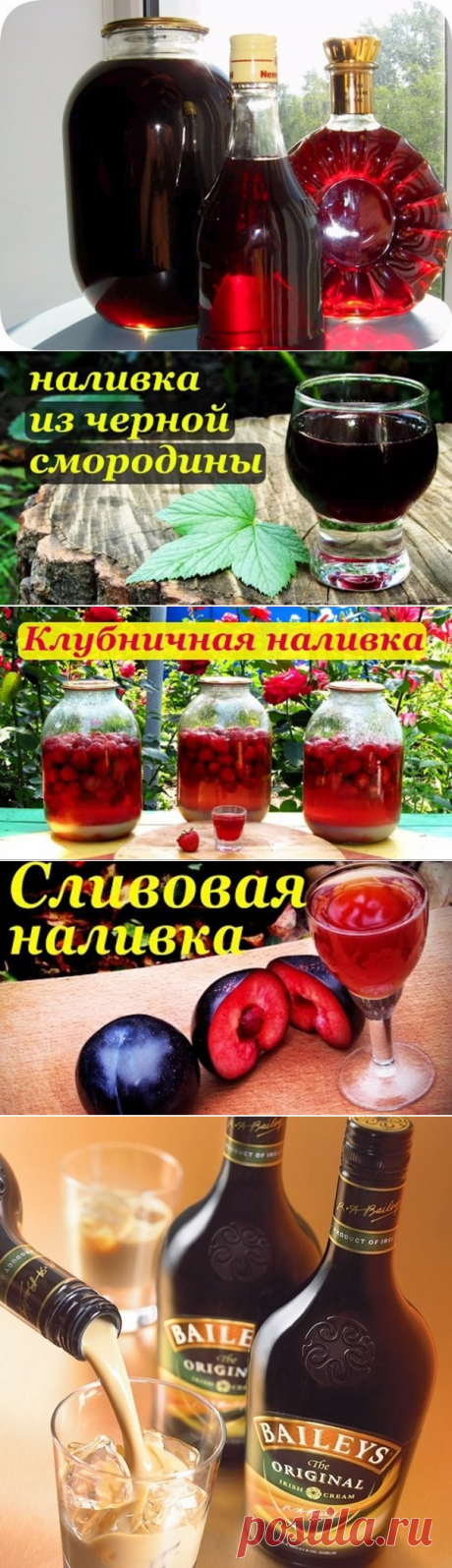 (50) Одноклассники