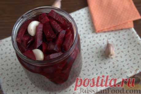 Рецепт: Маринованная свекла на RussianFood.com