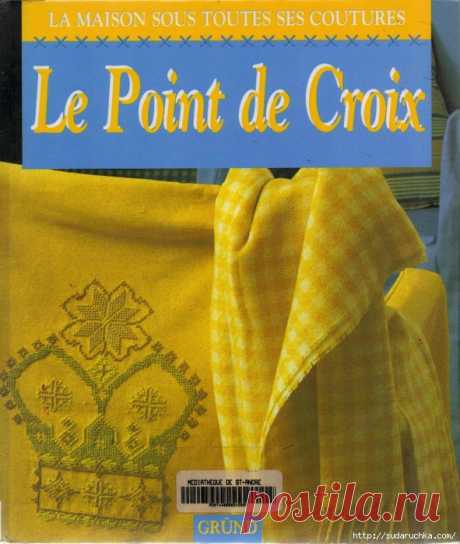&quot;Le Point de Croix&quot;. Журнал по вышивке.