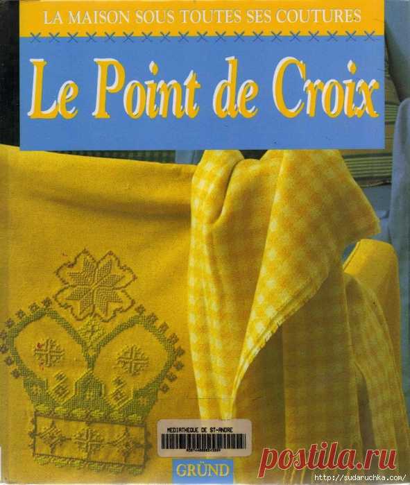 "Le Point de Croix". Журнал по вышивке.