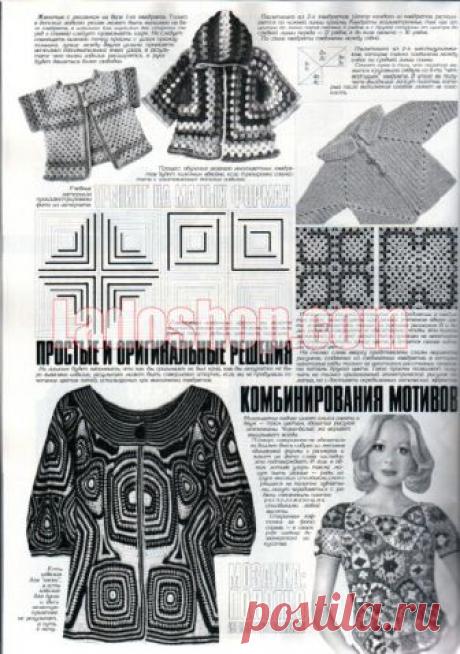 Duplet 197 Ukrainian Russian new crochet patterns magazine book January - February 2018