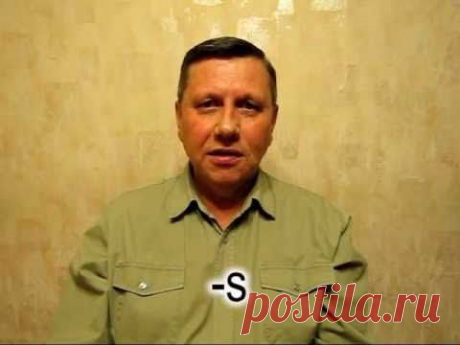 Английский с нуля. Урок 12. Простые времена глаголов - YouTube