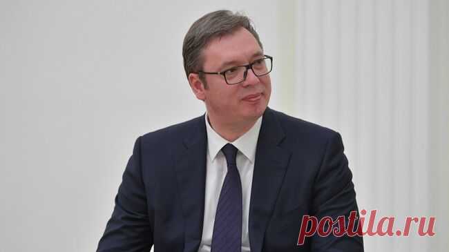 Запад требовал от Вучича присоединиться к санкциям, заявил посол России