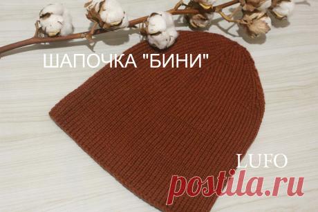 Фото – Google+