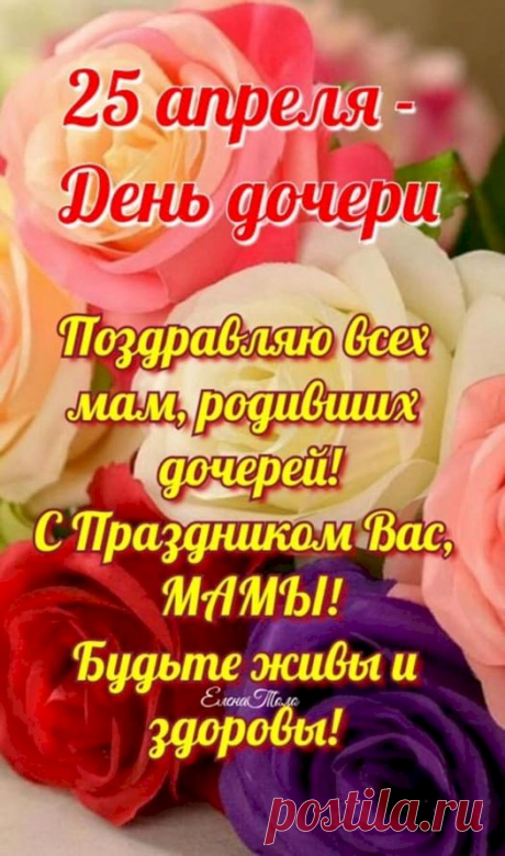 Выпуск №3382 - выпуск анекдотов сайта вокруг смеха