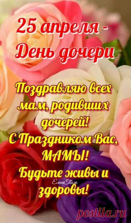 Выпуск №3382 - выпуск анекдотов сайта вокруг смеха