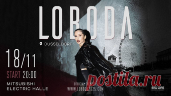 Рецепт «Ракушки» с бататом