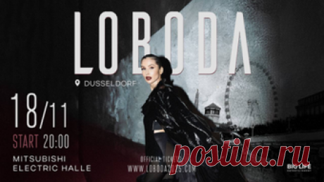 Рецепт «Ракушки» с бататом