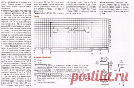 5-27.jpg (1142×752)