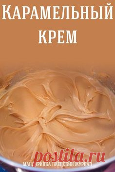 (1005) Pinterest