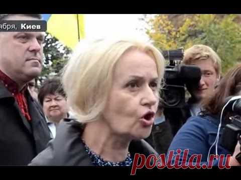 Киев: Фарион на митинге призвала уничтожить москалей