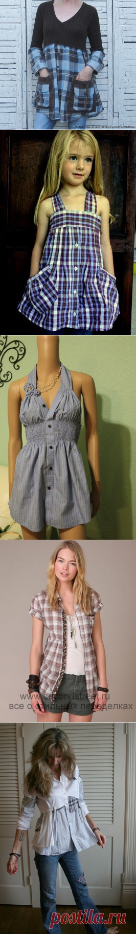 Творческий подход к мужской рубашке.