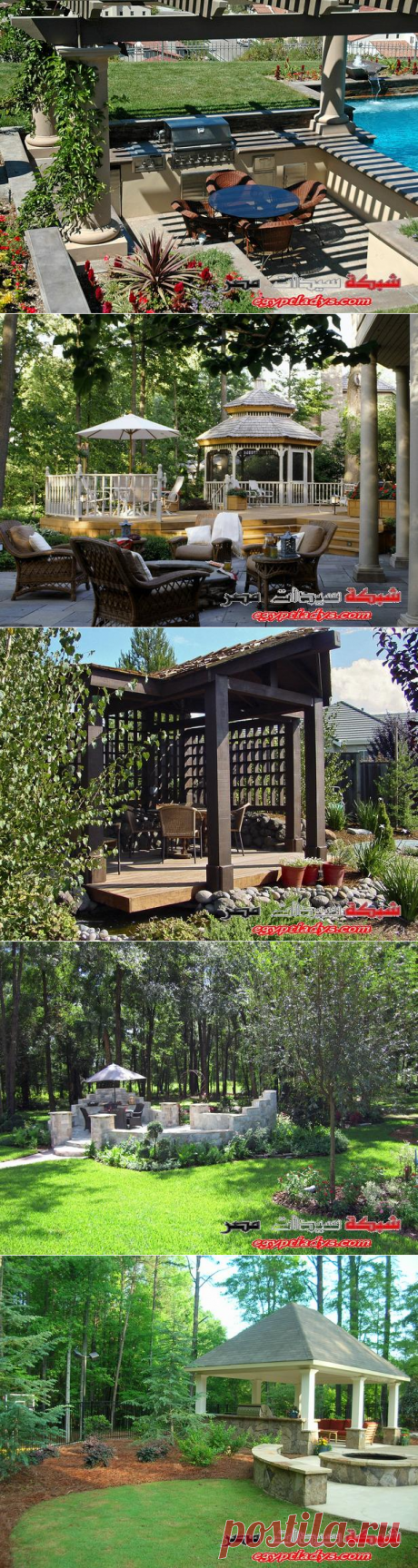 ديكورات حدائق 2020 , جلسات خارجية , ديكورات جلسات الحدائق , outdoor decoration ideas 2020