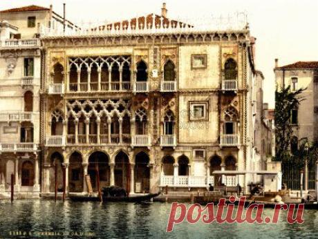 Amazon.com - VINTAGE PHOTOGRAPHY CITYSCAPE ARCHITECTURE GOLD HOUSE VENICE ITALY 30x40 cms ART POSTER PRINT PICTURE CC6998 -
