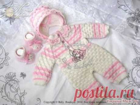 Комплект на выписку "Воздушный зефир"
Комплект состоит из 3-х предметов:
1) Комбинезон
2) Шапочка-чепчик
3) Пинетки-ботиночки
Комплект выполнен из пряжи Кроха белого и розового цвета 20% шерсть 80% акрил, спицы №3, крючок №3, 4 белых концевика, спандекс, пуговки-стразы нежно-розового цвета. Весь костюмчик украшен россыпью страз Сваровски прозрачного и нежно-розового цвета. 
Комплект вязала в подарок подруге на выписку) Идейный вдохновитель Иринка Вернер.
Комплект состоит и...