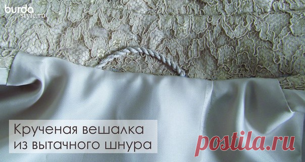 Вешалка для верхней одежды - неотъемлемая часть, она должна быть прочной, удобной и эстетично выглядеть. А для меня это еще и мой фирменный, узнаваемый знак, как бирка на одежде. Попробуйте сделать такую! - https://vk.cc/6cZHhS

#мастеркласс@burdamagazine