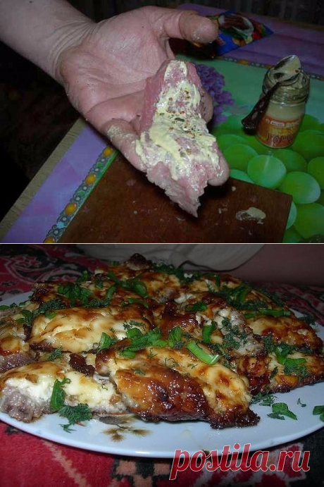 Чудо-мяско...