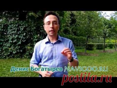 3 признака по которым Мужчина выбирает Женщину ВСЕРЬЁЗ! HD - YouTube