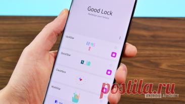 Подборка модулей Good Lock, которые добавляют Galaxy полезные настройки: раздельную громкость приложений, жесты, быстрые действия и более гибкое оформление.