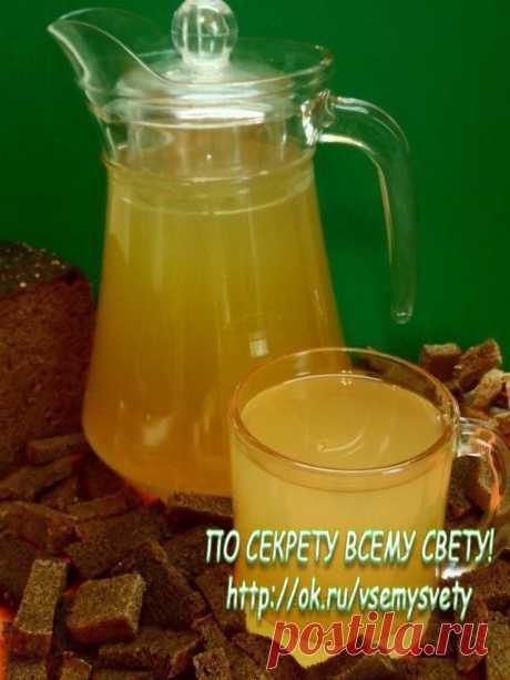 10 ВКУСНЕЙШИХ РЕЦЕПТОВ ДОМАШНЕГО КВАСА