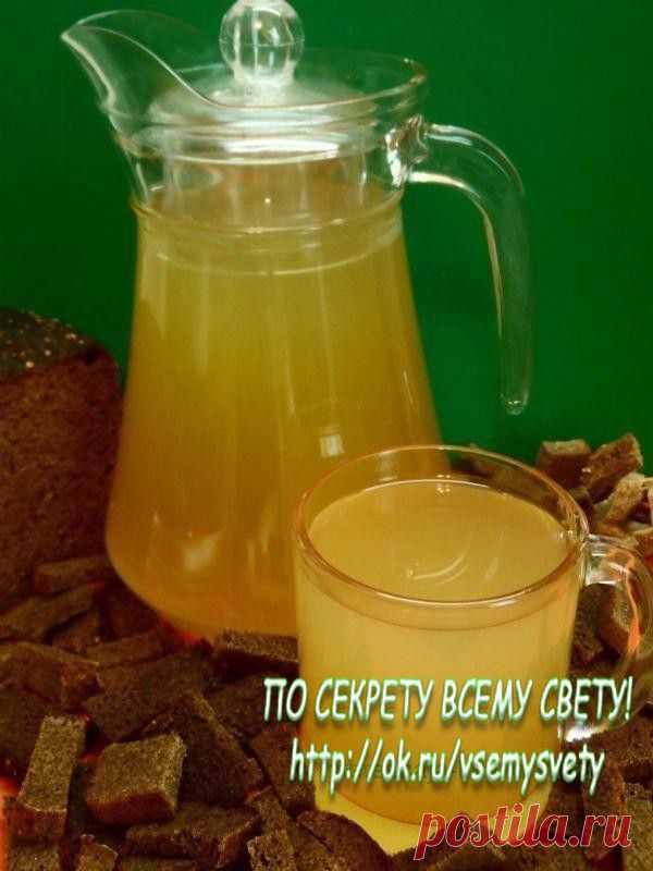 10 ВКУСНЕЙШИХ РЕЦЕПТОВ ДОМАШНЕГО КВАСА