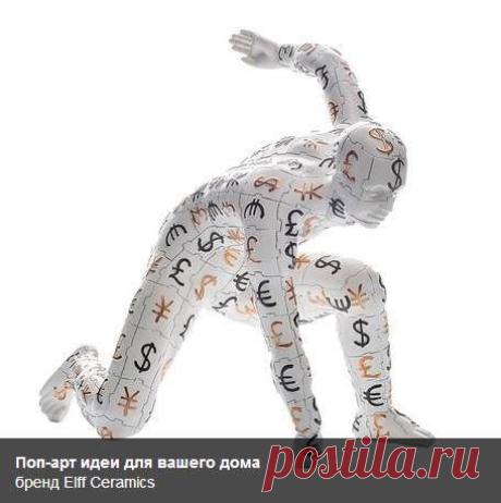 Здравствуйте,всем! Спешу уведомить о проводимых новых акциях магазином &quot;Фабика&quot;. Просто огромный выбор разнообразных товаров: для женщин,мужчин,детей, дома, кухни, техника для дома,подарки, мебель, принты, гаджеты и т.д. Всего не перечислить! На любой возраст, вкус и кошелёк. Товары подходят для разной возрастной категории.Здесь что-то интересное и полезное найдут для себя и молодёжь и люди более возрастной категории.