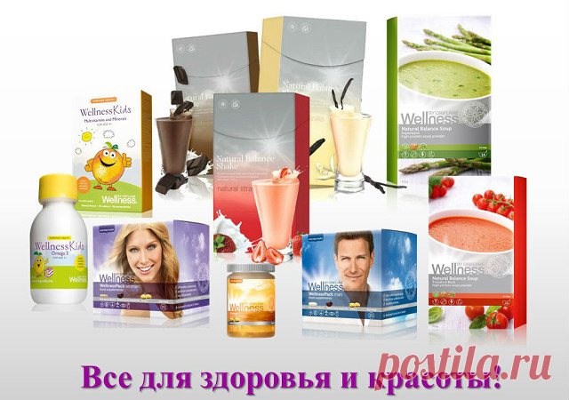 Одноклассники