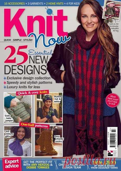 Knit Now №27 2013