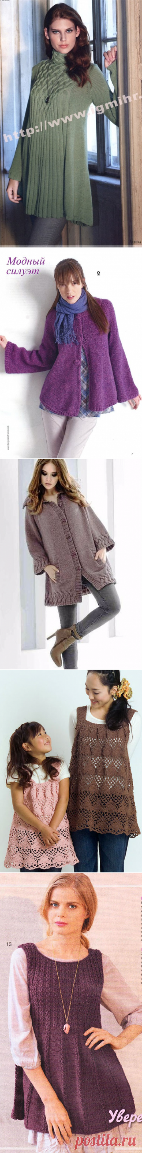 ВЯЗАНЫЕ МОДЕЛЬКИ ДЛЯ БЕРЕМЕННЫХ | Записи в рубрике ВЯЗАНЫЕ МОДЕЛЬКИ ДЛЯ БЕРЕМЕННЫХ | Дневник Золотой_Волос